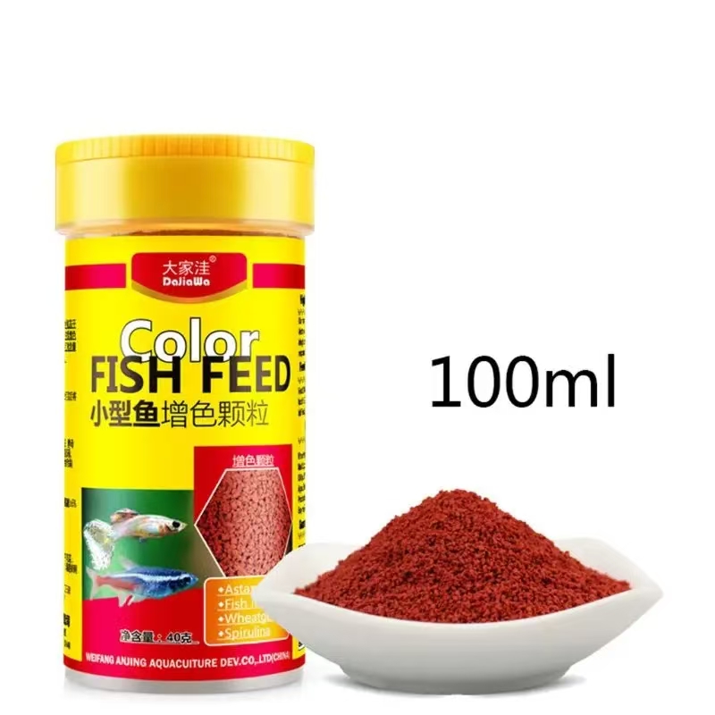Aquarium Fish Price - Пищевые продукты спирулины, питание тропических рыб