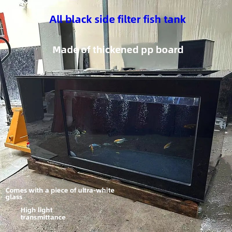 Аквариум XL черный с боковой ф – обзор и цена Xl Aquarium Fish