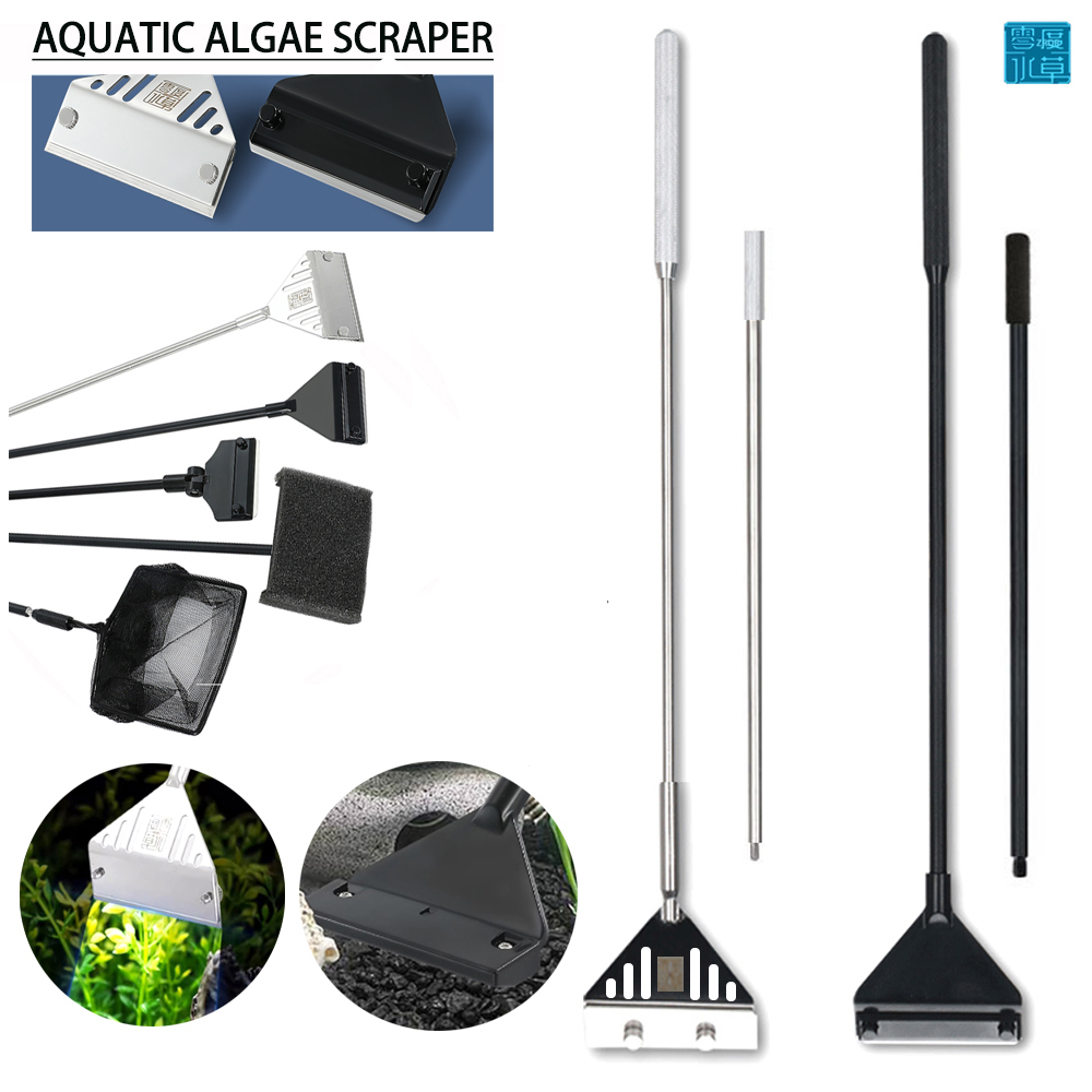 Нержавеющая сталь, аквариум, с – обзор и цена Algae Scraper Blade