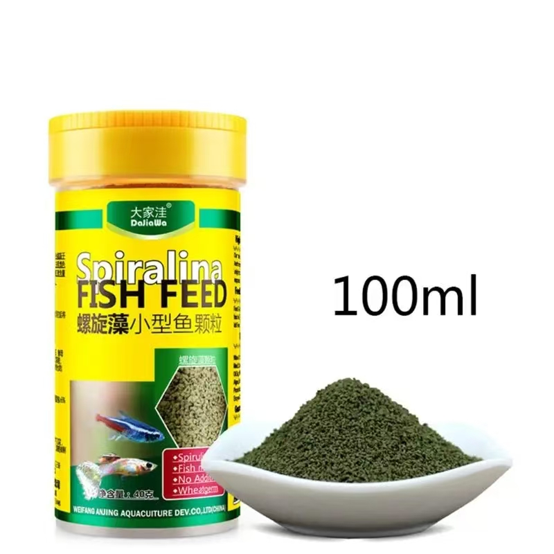 Пищевые продукты спирулины, пи – обзор и цена Aquarium Fish Price