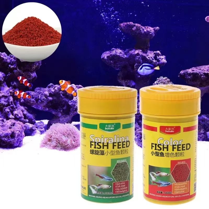 Пищевые продукты спирулины, пи – обзор и цена Aquarium Fish Price