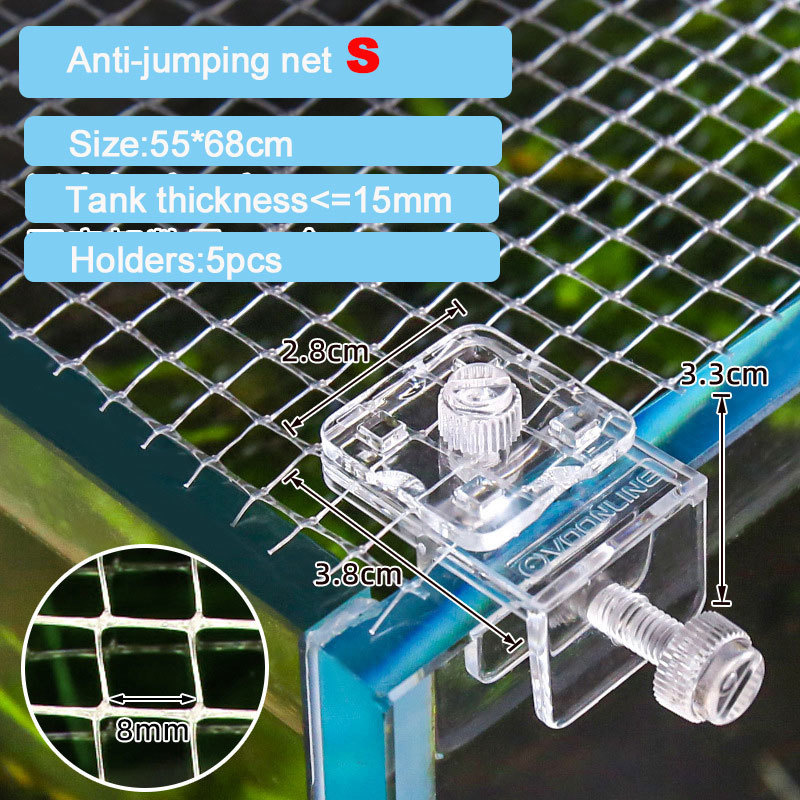 Сетка для защиты от скаканий,  – обзор и цена Aquarium Fish Net